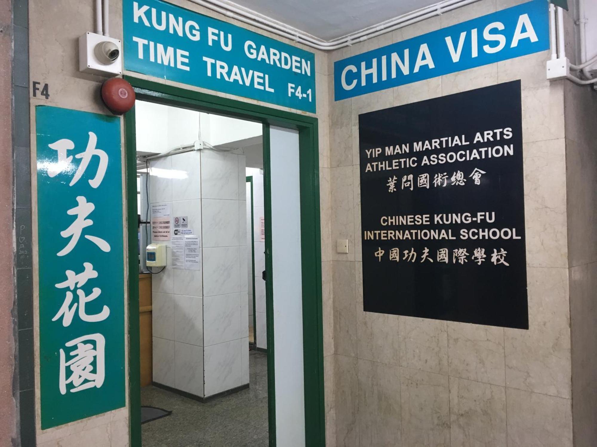 Kung-Fu Hostel Hong Kong Extérieur photo
